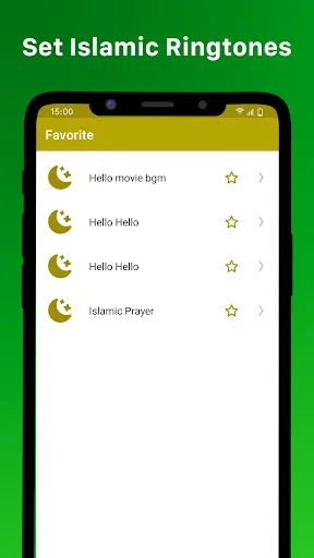 Скриншот 5 — Islamic Ringtones - Nasheed Mp