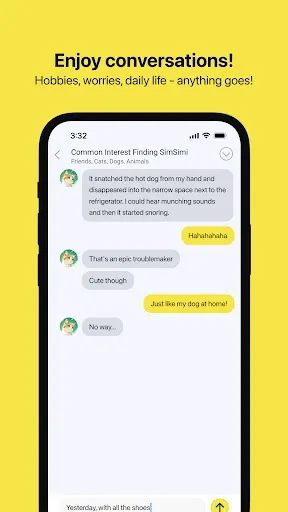 Скриншот 5 — SimSimi