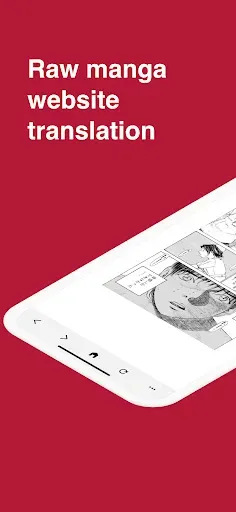 Скриншот 1 — Переводчик манги - IsManga