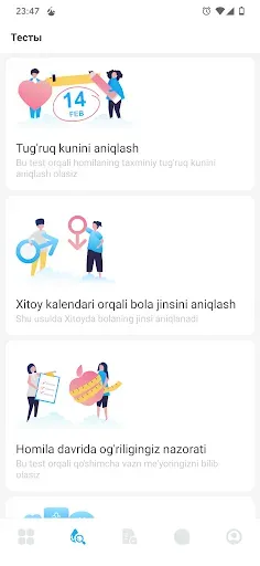 Скриншот 2 — Homiladorlik davri