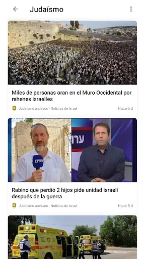 Скриншот 1 — Noticias de Israel
