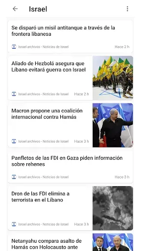 Скриншот 3 — Noticias de Israel