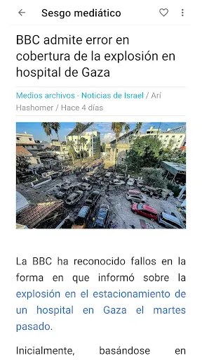 Скриншот 8 — Noticias de Israel