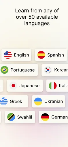 Скриншот 2 — ISSEN: Language Voice Tutor