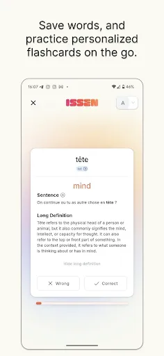 Скриншот 6 — ISSEN: Language Voice Tutor