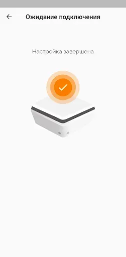 Скриншот 2 — Istok Smart