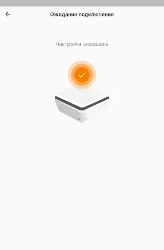 Скриншот 6 — Istok Smart