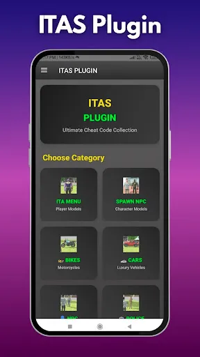 Скриншот 1 — ITAS Plugin