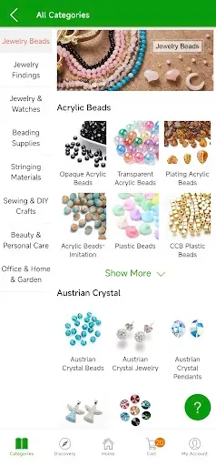 Скриншот 3 — PandaHall Beads