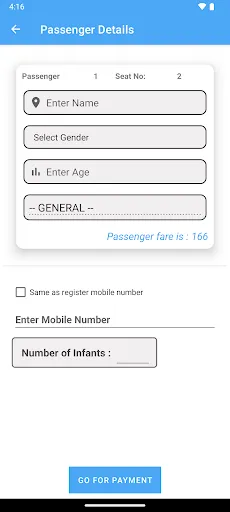 Скриншот 3 — SBSTC Mobile App