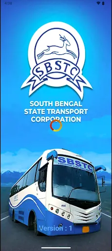 Скриншот 4 — SBSTC Mobile App