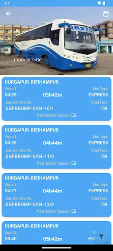 Скриншот 6 — SBSTC Mobile App