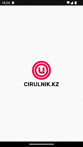 Скриншот 1 — Cirulnik.kz Цирюльникъ