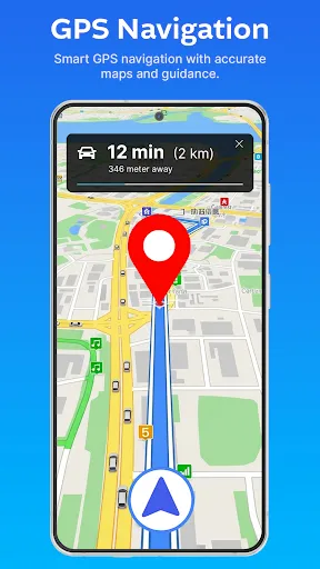 Скриншот 2 — GPS и голосовой навигатор
