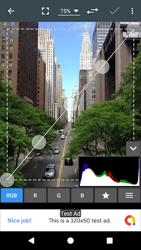 Скриншот 2 — Photo Editor