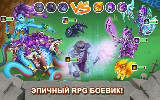 Скриншот 7 — Knights & Dragons – Экшн-РПГ