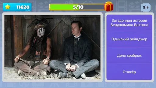 Скриншот 6 — Квиз Угадай Зарубежный Фильм
