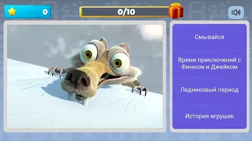 Скриншот 2 — Квиз Угадай Мультфильм
