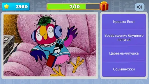 Скриншот 6 — Угадай Советский Мультфильм