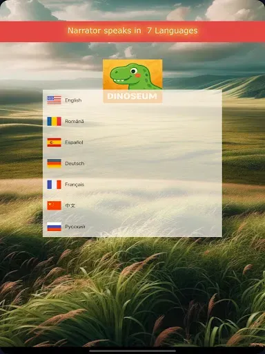 Скриншот 7 — Dinoseum