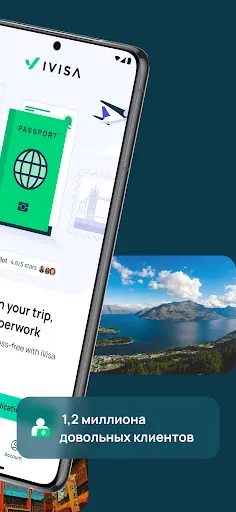 Скриншот 2 — iVisa: Онлайн визы для поездок