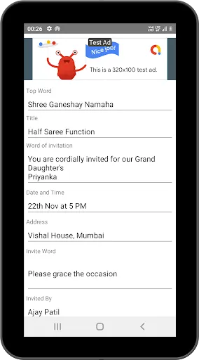 Скриншот 3 — Half Saree Event Planer