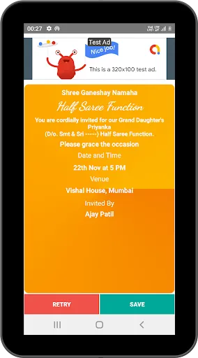 Скриншот 6 — Half Saree Event Planer
