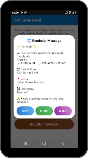 Скриншот 8 — Half Saree Event Planer