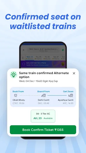 Скриншот 5 — ixigo Train, Bus, Metro Ticket