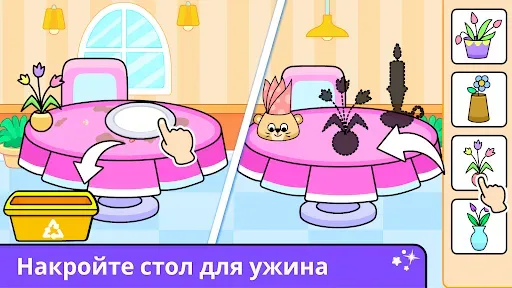 Скриншот 7 — Кулинарные игры для детей