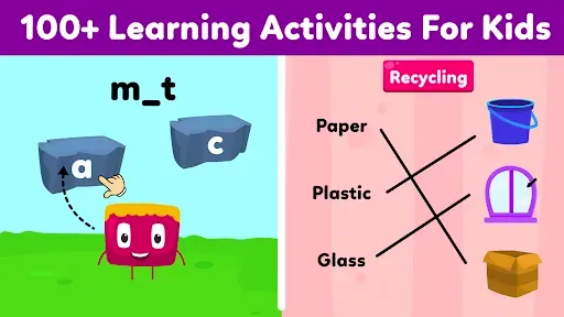 Скриншот 1 — Primary School Learning Games
