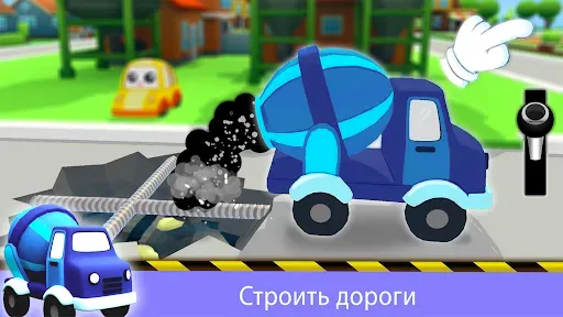 Скриншот 2 — Строительные машины-грузовики