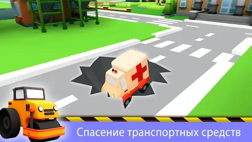 Скриншот 3 — Строительные машины-грузовики