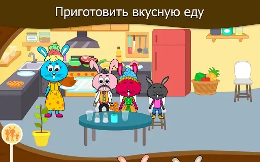 Скриншот 3 — Дом моей белочка животных