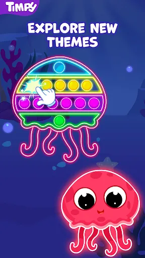 Скриншот 7 — Timpy Pop It: Детские игры