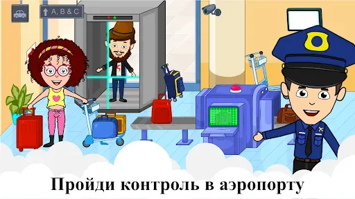 Скриншот 2 — Аэропорт Тизи: Самолеты игры