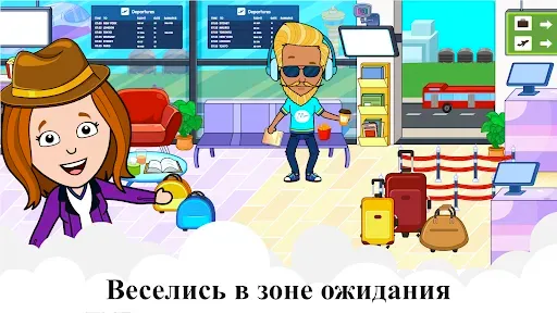 Скриншот 4 — Аэропорт Тизи: Самолеты игры