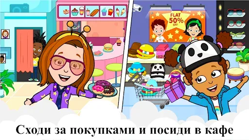 Скриншот 5 — Аэропорт Тизи: Самолеты игры