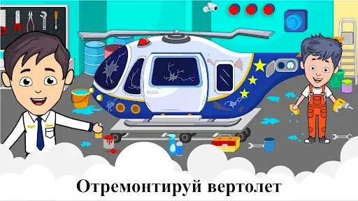 Скриншот 6 — Аэропорт Тизи: Самолеты игры