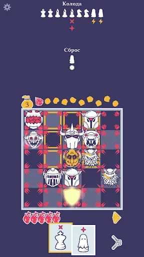 Скриншот 3 — Pawnbarian: a Puzzle Roguelike