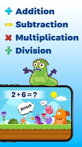 Скриншот 8 — Математическая игра для детей