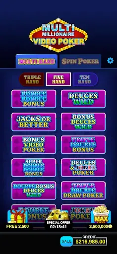 Скриншот 5 — Multi Millionaire Video Poker