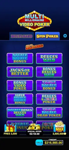 Скриншот 7 — Multi Millionaire Video Poker