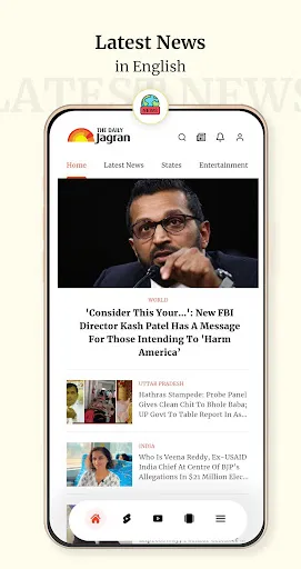 Скриншот 1 — The Daily Jagran