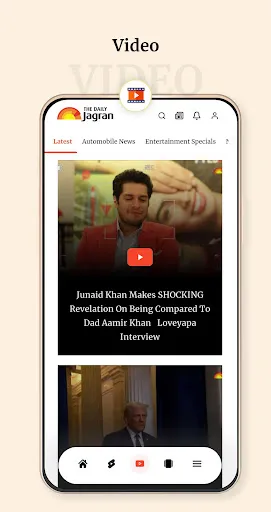 Скриншот 6 — The Daily Jagran