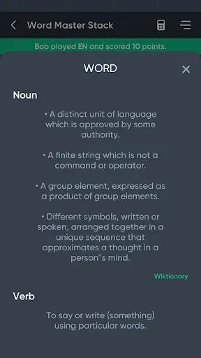 Скриншот 4 — Word Master Stack