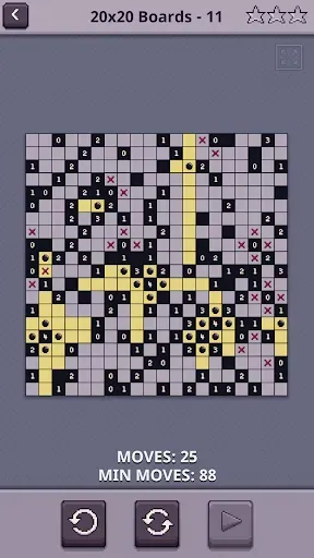 Скриншот 2 — Retro Akari