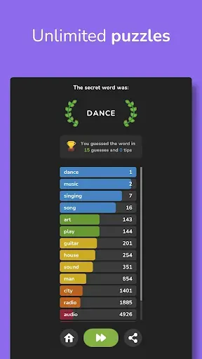 Скриншот 6 — Secret Word