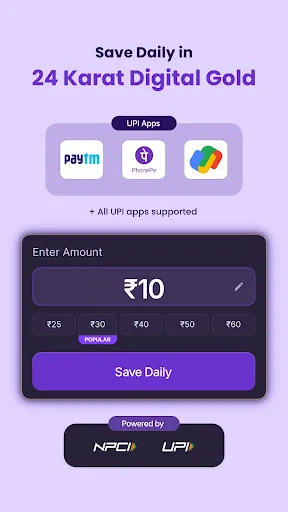 Скриншот 2 — Jar:Save Money in Digital Gold