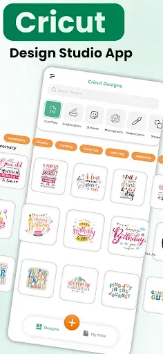 Скриншот 1 — Design Space For Cricut Studio